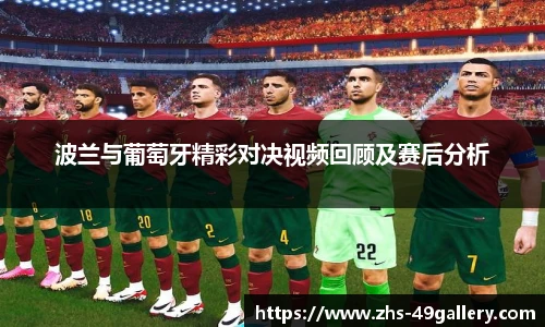 49图库官网