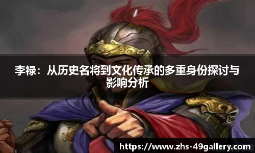49图库官网首页