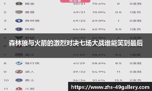 49图库官网首页