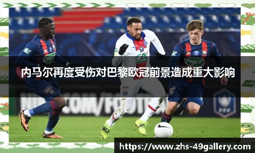 49图库官网
