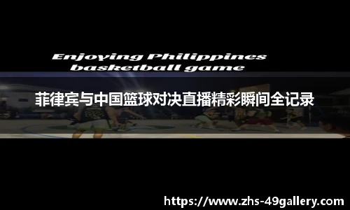 49图库