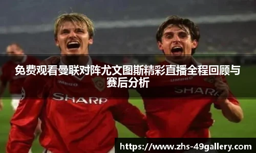 49图库官网