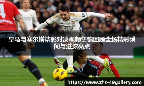 49图库首页