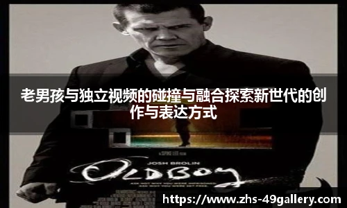 49图库官网