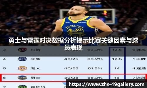 49图库官网首页