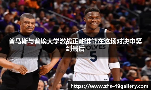 49图库首页
