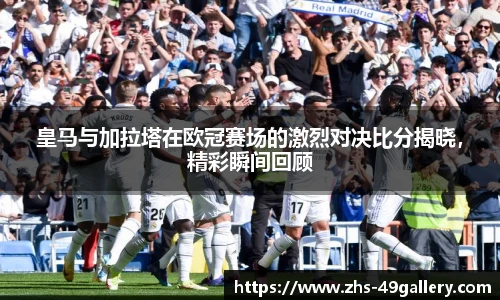 49图库官网首页