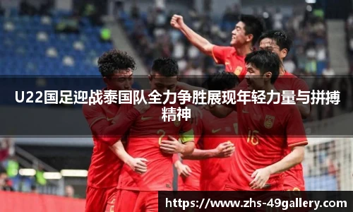 49图库官网首页