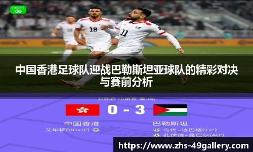 49图库