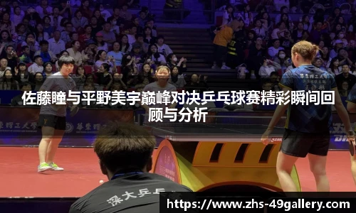 49图库官网