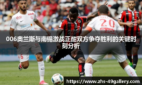 49图库