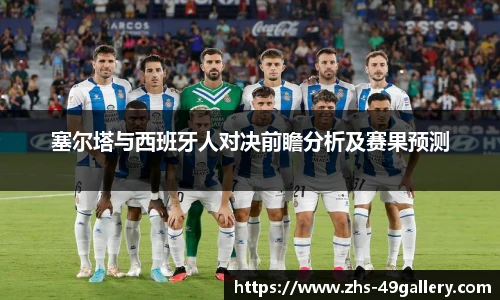 49图库官网